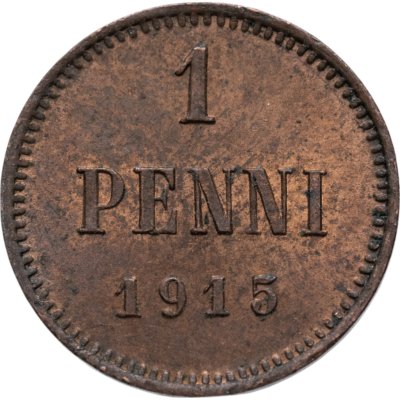 купить 1 пенни (penni) 1915 Российская Финляндия