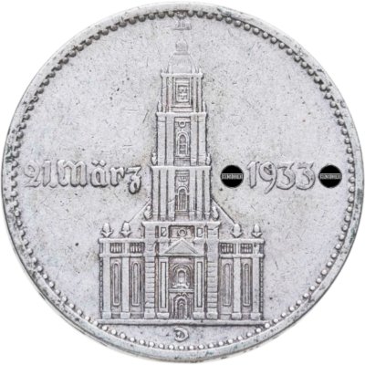 купить Германия (Третий Рейх) 2 рейхсмарки 1934 "1 год нацистскому режиму, Гарнизонная церковь в Потсдаме"