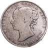 Купить Ньюфаундленд 50 центов (cents) 1899