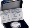 Купить Беларусь 20 рублей 2006 "Заказники Беларуси - Красный бор Европейская норка Шпажник черепитчатый" в футляре с сертификатом