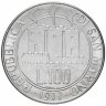 Купить Сан-Марино 100 лир 1977