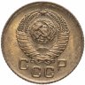 Купить 1 копейка 1957