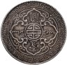 Купить Великобритания 1 торговый доллар (dollar) 1907 "British Trade Dollar"