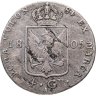 Купить Пруссия 4 гроша 1805