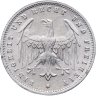 Купить Германия 200 марок 1923 "A" — Берлин