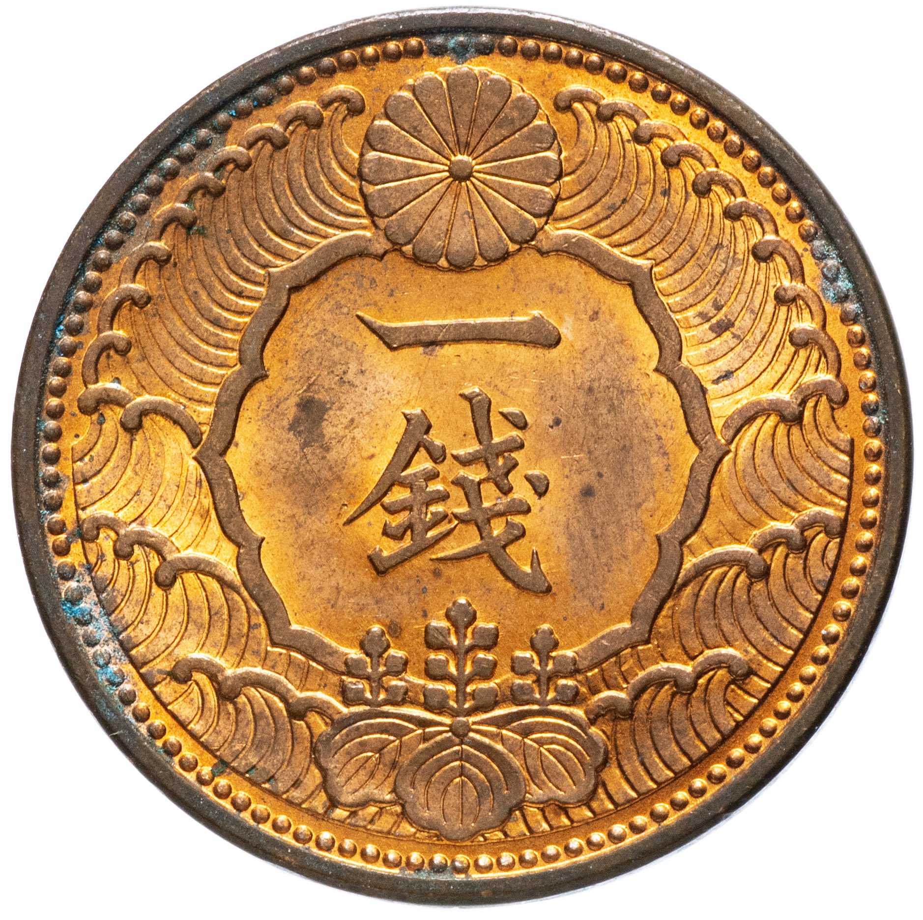 King японская монета