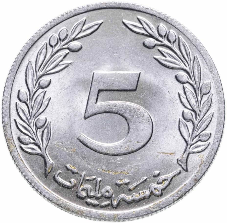 Монета Тунис 5 миллимов 1960 стоимостью 420 руб.