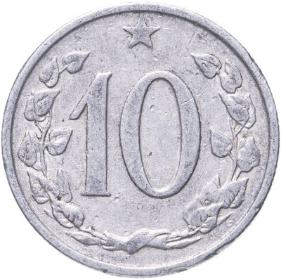купить Чехословакия 10 геллеров 1962