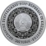 Купить Казахстан 500 тенге 2022 "Культовые животные тотемы кочевников - Беркут" в футляре с сертификатом