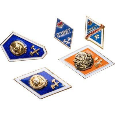 купить Набор начинающего фалериста: подборка из 5-ти значков выпускника образовательных учреждений технического профиля, СССР-Россия, 1980-2000 гг.
