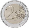 Купить Словения 2 евро 2017 "10 лет обращения евро в Словении"