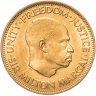 Купить Сьерра-Леоне 1 цент (cent) 1964