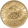 Купить Германская империя 20 марок (mark) 1909 Знак монетного двора: "A" - Берлин