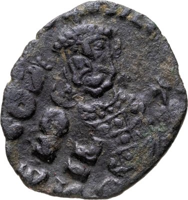 купить Византия. Никифор II Фока, 963-969 годы, Фоллис.