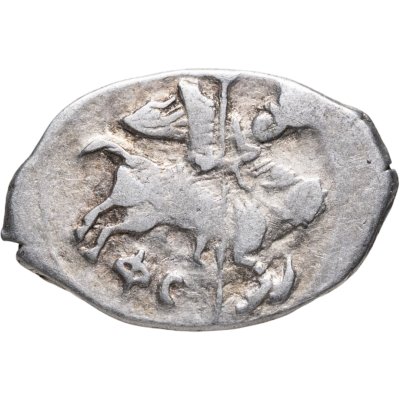 купить Иван IV Васильевич "Грозный" Копейка чекан Новгорода (ФС)