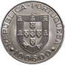 Купить Португалия 100 эскудо (escudos) 1981 "Год инвалидов"