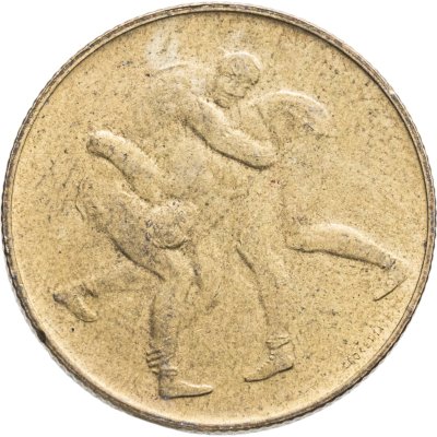 купить Сан-Марино 200 лир (lire) 1980 XXII летние Олимпийские Игры, Москва 1980