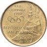 Купить Сан-Марино 200 лир (lire) 1980 XXII летние Олимпийские Игры, Москва 1980