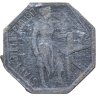 Купить Германия (нотгельды) 5 пфеннигов 1917 "Город Билефельд"