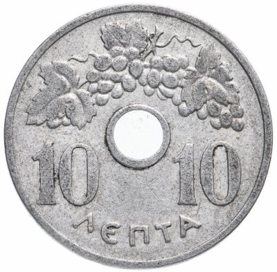 Купить Греция 10 лепт 1954-1971