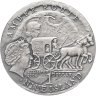 Купить Ниуэ 1 доллар 2008 "Янтарный путь - Калининград" с сертификатом