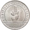 Купить Германия 3 рейхсмарки (reichsmark) 1929 D 10 лет Веймарской конституции в слабе Монетник.ру MS63