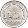 Купить Германия 3 рейхсмарки (reichsmark) 1929 D 10 лет Веймарской конституции в слабе Монетник.ру MS63