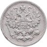 Купить 5 копеек 1890 СПБ-АГ