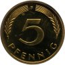 Купить Германия 5 пфеннигов (pfennig) 1982 F