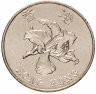 Купить Гонконг 5 долларов (dollars) 1993-2017