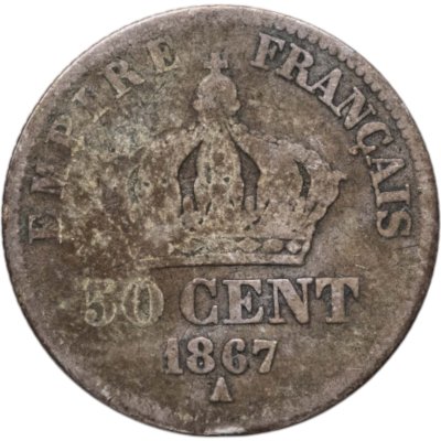 купить Франция 50 сантимов (centimes) 1867 A знак монетного двора: "A" - Париж