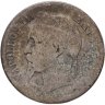 Купить Франция 50 сантимов (centimes) 1867 A  знак монетного двора: "A" - Париж