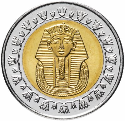 купить Египет 1 фунт 2008 "Тутанхамон"