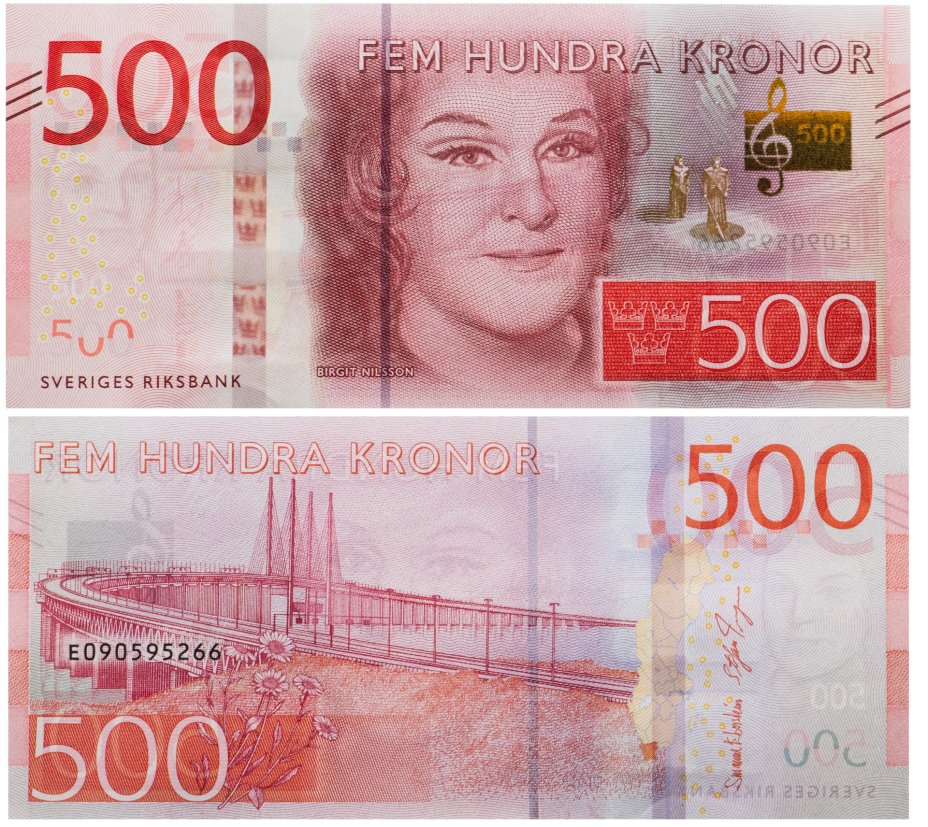 500 крон в рублях. Шведские кроны 500. Купюра 500. Новая купюра 500 рублей.