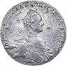 Купить 1 рубль 1766 года СПБ-АШ грубый чекан