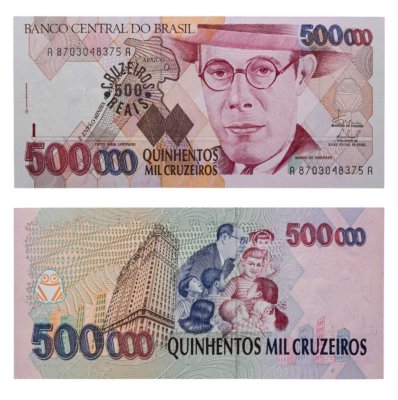 купить Бразилия 500 крузейро 1993