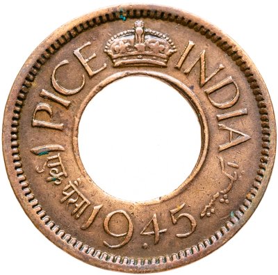 купить Индия (Британская) 1 пайс (pice) 1945