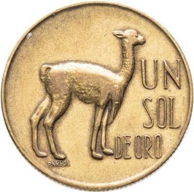 купить Перу 1 соль (sol) 1967