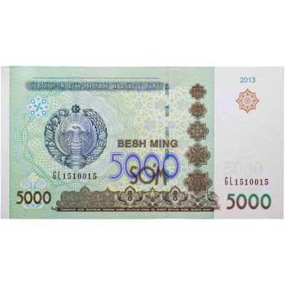 купить Узбекистан 5000 сум 2013