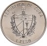 Купить Куба 1 песо (peso) 2001 "Орхидея белая"