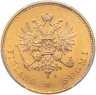 Купить 20 марок 1904 L, монета для Финляндии в слабе PCGS MS62