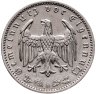 Купить Германия, Третий рейх 1 рейхсмарка (reichsmark) 1935 "A"