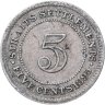 Купить Стрейтс Сетлментс 5 центов (cents) 1895