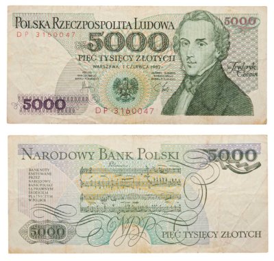 купить Польша 5000 злотых 1982