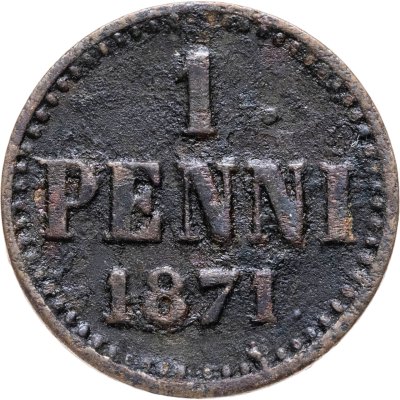 купить 1 пенни (penni) 1871 Российская Финляндия
