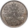 Купить 50 пенни (pennia) 1911 L Российская Финляндия