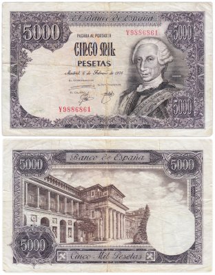 купить Испания 5000 песет 1976 Pick 155 ( Король Карлос III, Музей Прадо, Мадрид)
