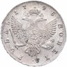 Купить 1 рубль 1748 СПБ