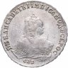 Купить 1 рубль 1748 СПБ