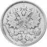 Купить 25 пенни 1894 L, монета для Финляндии